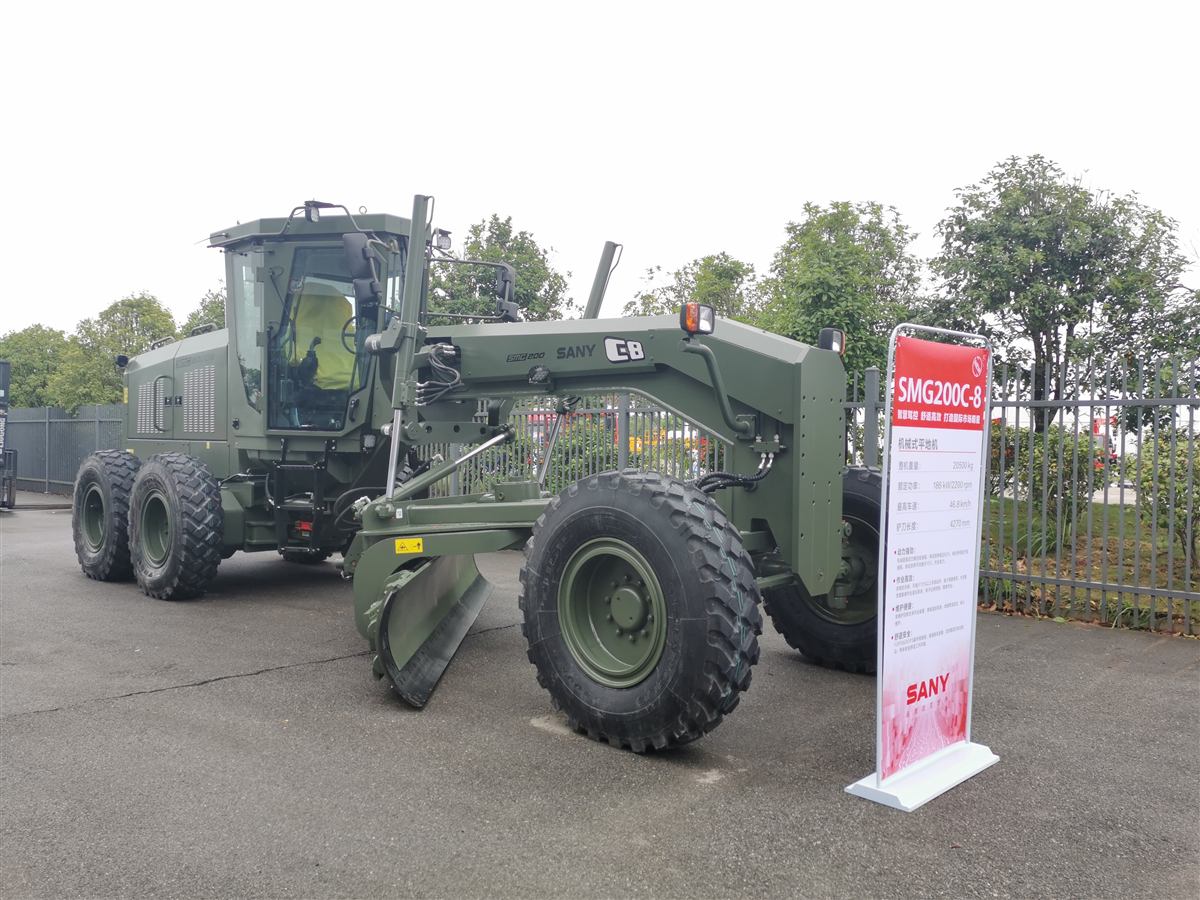 Engine & Power Systems