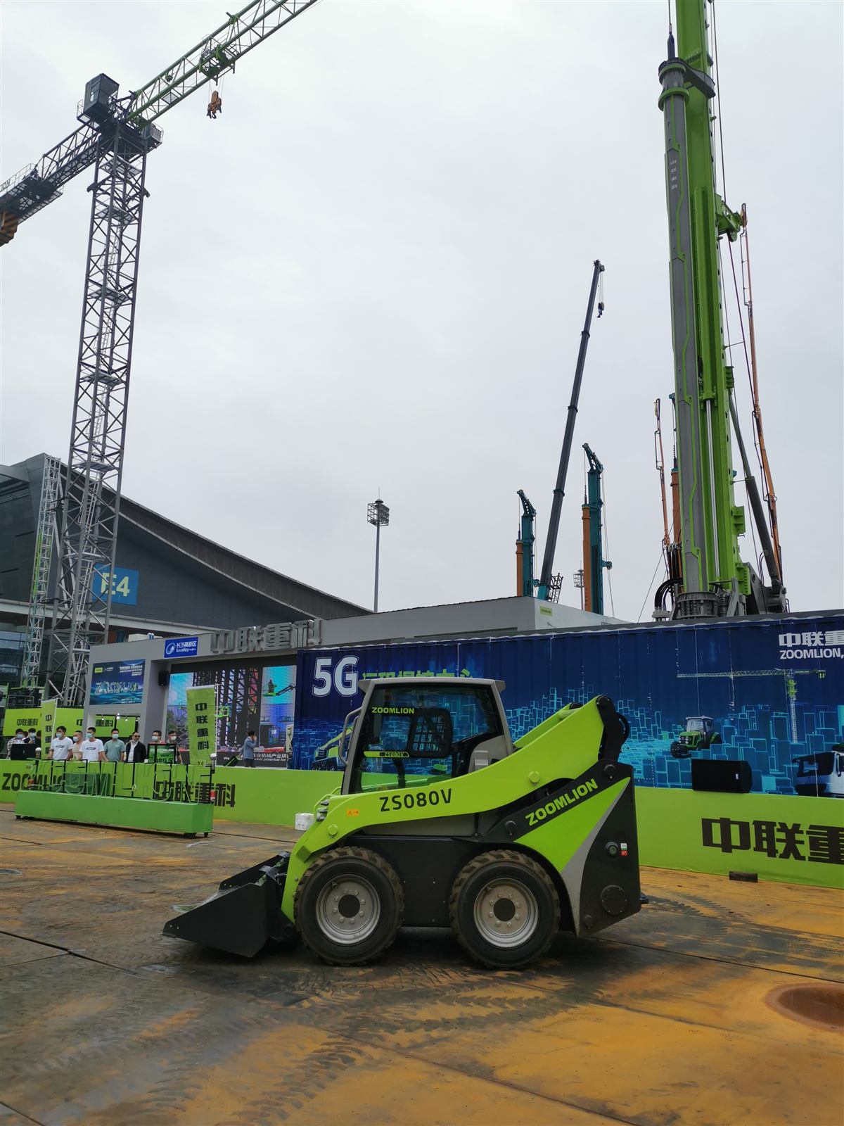 Undercarriage & Structural Parts