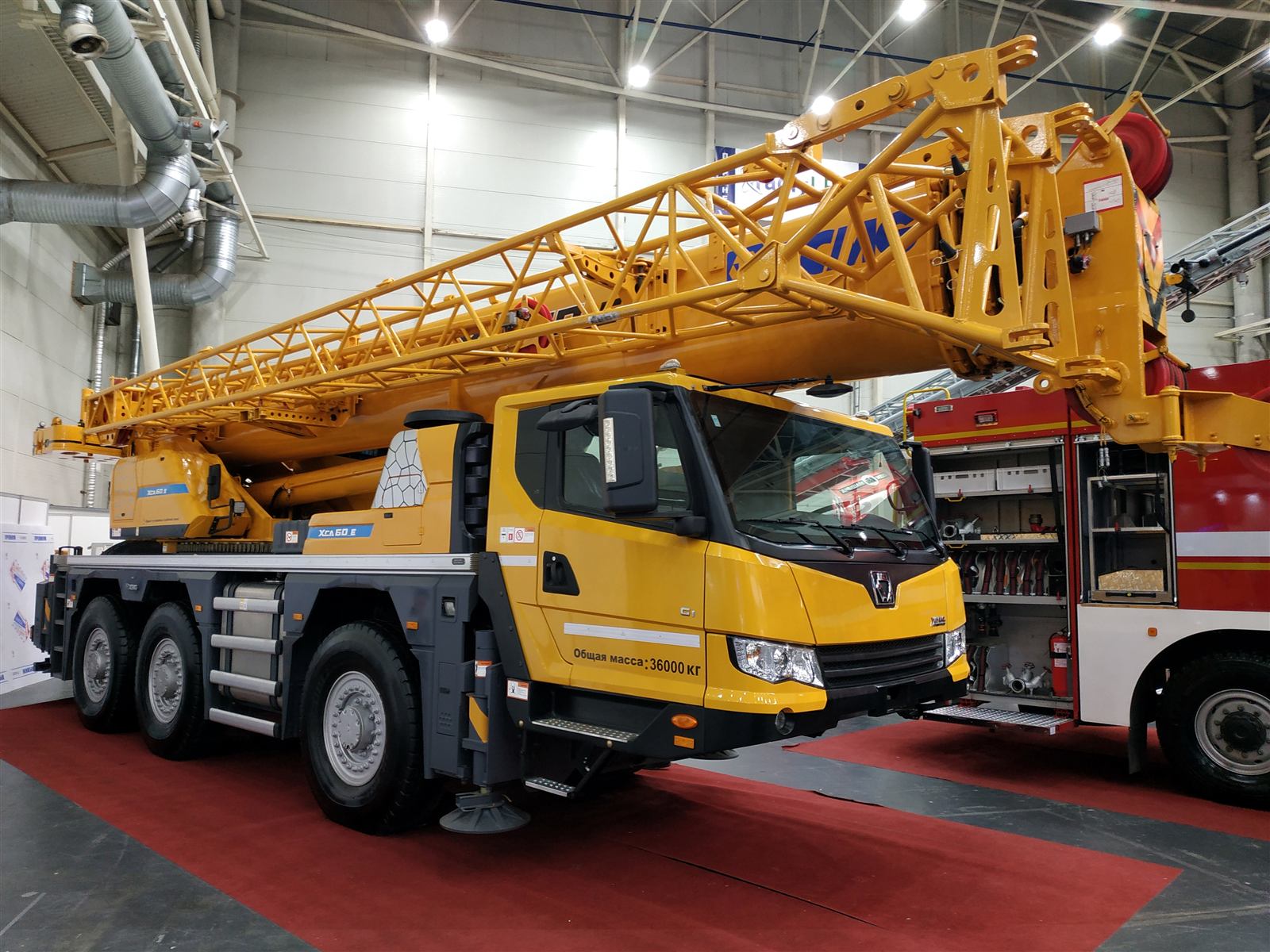 XCMG
